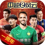 hlwbet官网最新版本更新内容