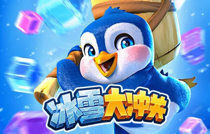 澳门六门彩网金牛版