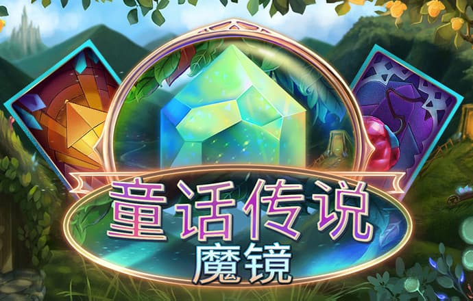东赢体育平台官网入口