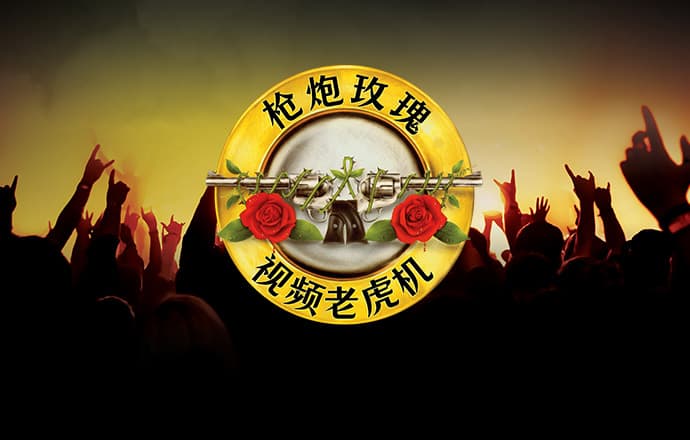 九州体育最新网站