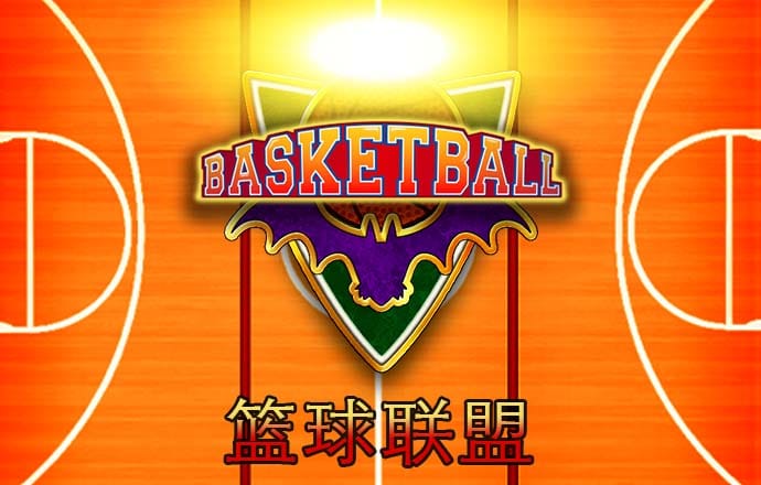 355娱乐官方正版下载地址