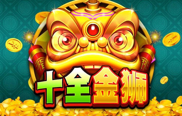 乐竞体育官网入口手机版