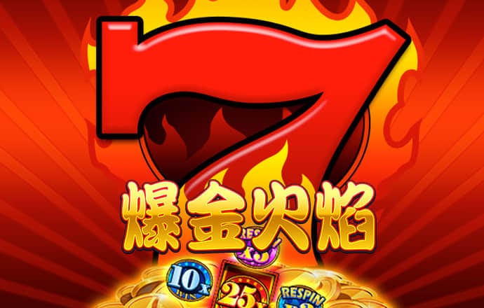 米乐体育平台下载